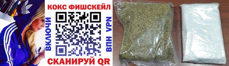 Виды наркотиков купить Суровикино ссылка на мегу   Амфетамин  Мефедрон  Каннабис  ГАШИШ 