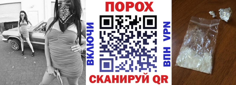АМФЕТАМИН Розовый  Суровикино 