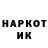Амфетамин VHQ Republic Nation