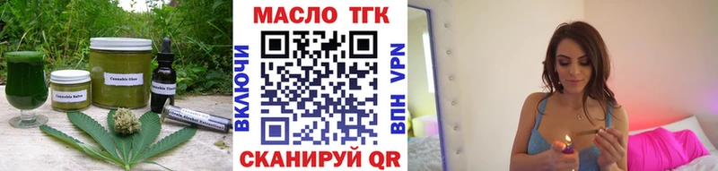 ссылка на мегу   Суровикино  Cannafood марихуана  наркотики 