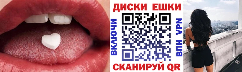 ссылка на мегу ССЫЛКА  Суровикино  ЭКСТАЗИ Philipp Plein 