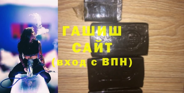 apvp Алзамай