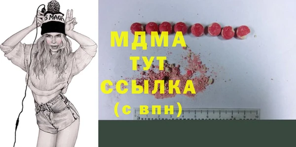 apvp Алзамай