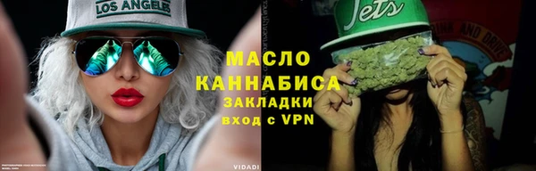 2c-b Алексеевка