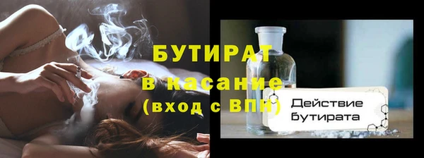 mdma Няндома
