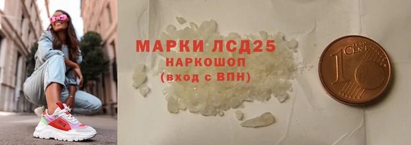 2c-b Алексеевка