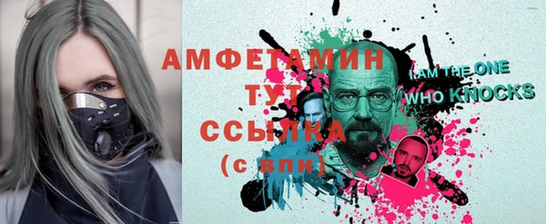 2c-b Алексеевка
