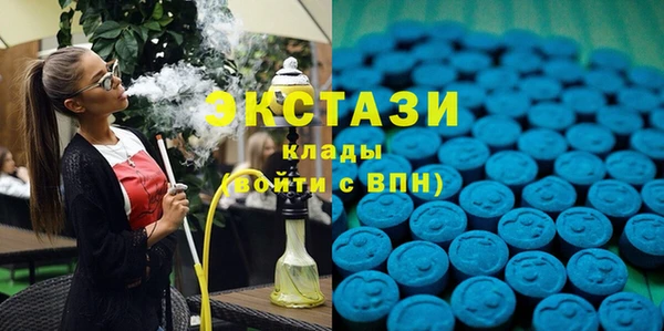 2c-b Алексеевка