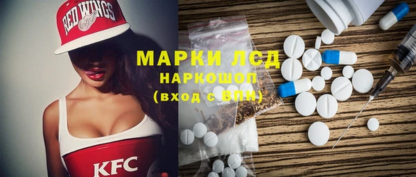 2c-b Алексеевка