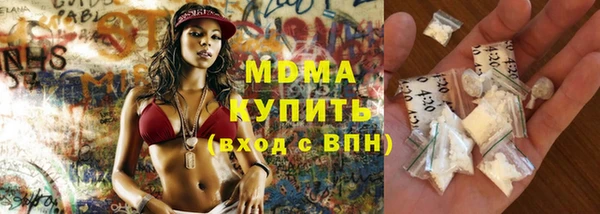 ГАЛЛЮЦИНОГЕННЫЕ ГРИБЫ Алексин