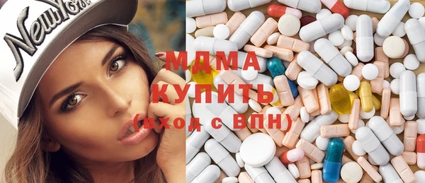 прущая мука Нягань