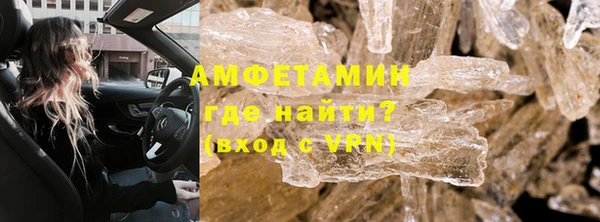 apvp Алзамай