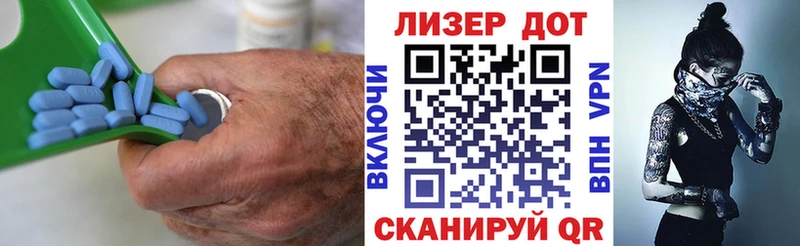 мега ССЫЛКА  Суровикино  LSD-25 экстази кислота 