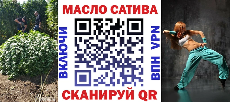 Дистиллят ТГК вейп с тгк закладка Суровикино